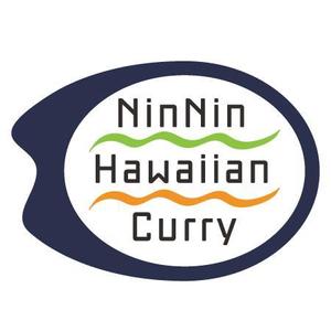 イベー (YI_12)さんのハワイ発のカレーライス店の「NinNin Hawaiian Curry」のロゴの作成への提案