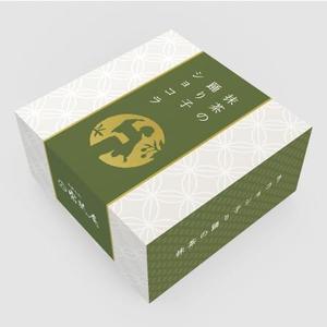 ALUMI (Alumi)さんのお抹茶を使ったガトーショコラのパッケージデザインへの提案