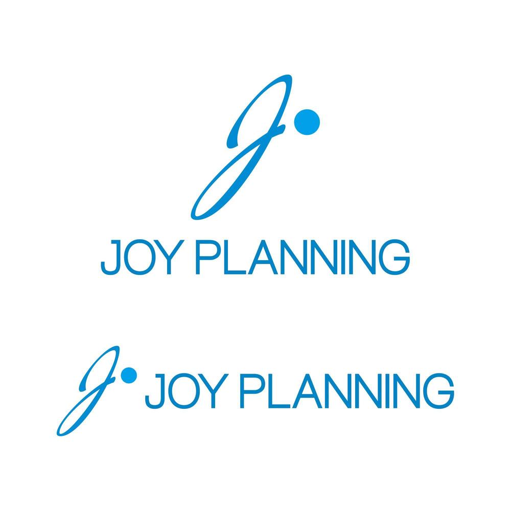 JOY-PLANNING2a.jpg