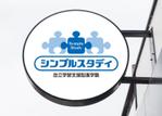 T2_Design (T2_Design)さんの学習塾のロゴへの提案
