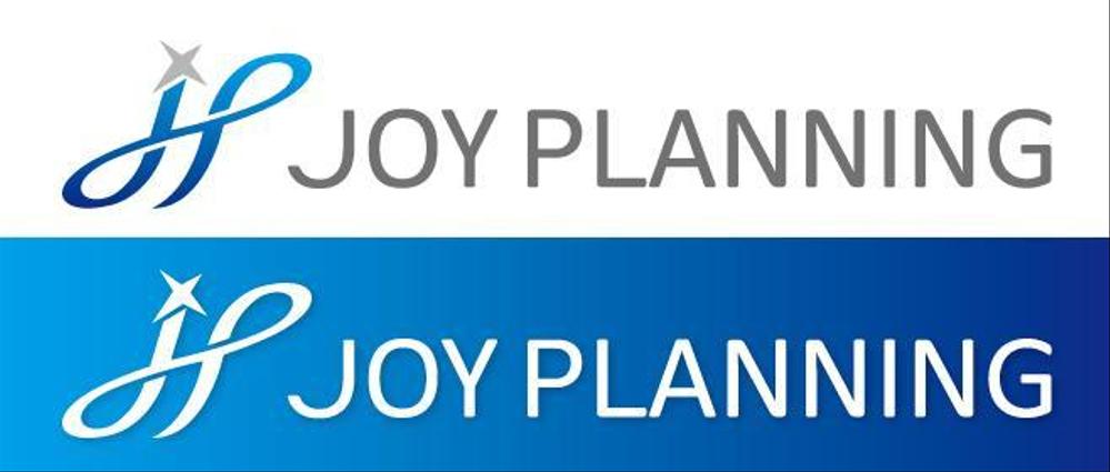 JOY-PLANNING様1.jpg