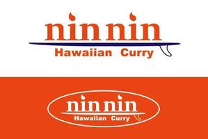 イシコタカヒサ (145Taka)さんのハワイ発のカレーライス店の「NinNin Hawaiian Curry」のロゴの作成への提案