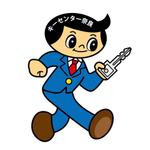 fumtoy (fumtoy)さんの飛び出し坊やのキャラクターデザインへの提案