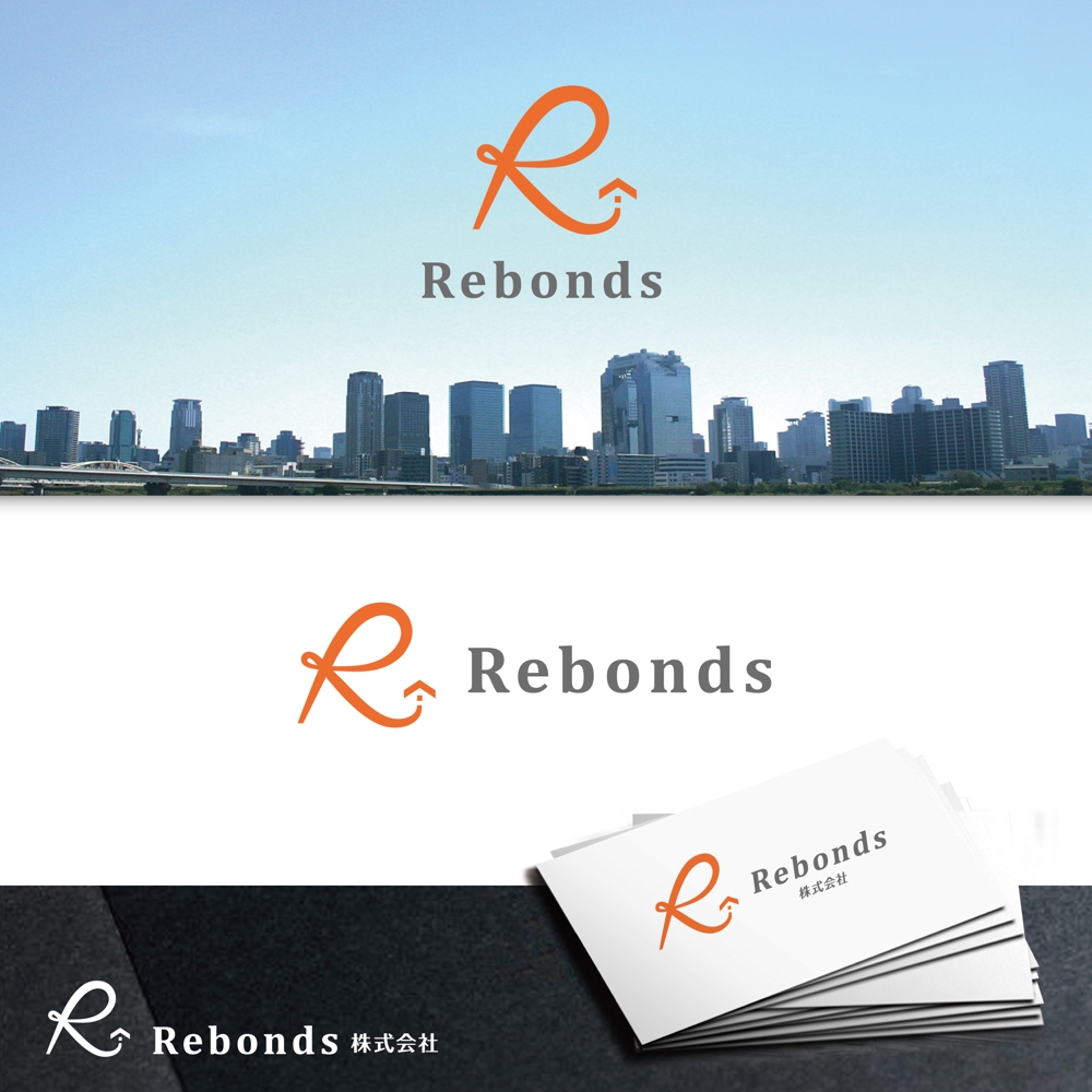 Rebonds株式会社 様 A2-01.jpg
