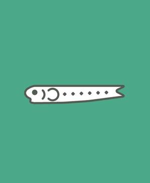 masato_illustrator (masato)さんの今っぽい、魚の”しらす”、一匹のイラストへの提案