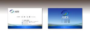 luxman0218 (luxman0218)さんの恵比寿で新規開業「アース税理士事務所」の名刺デザインへの提案