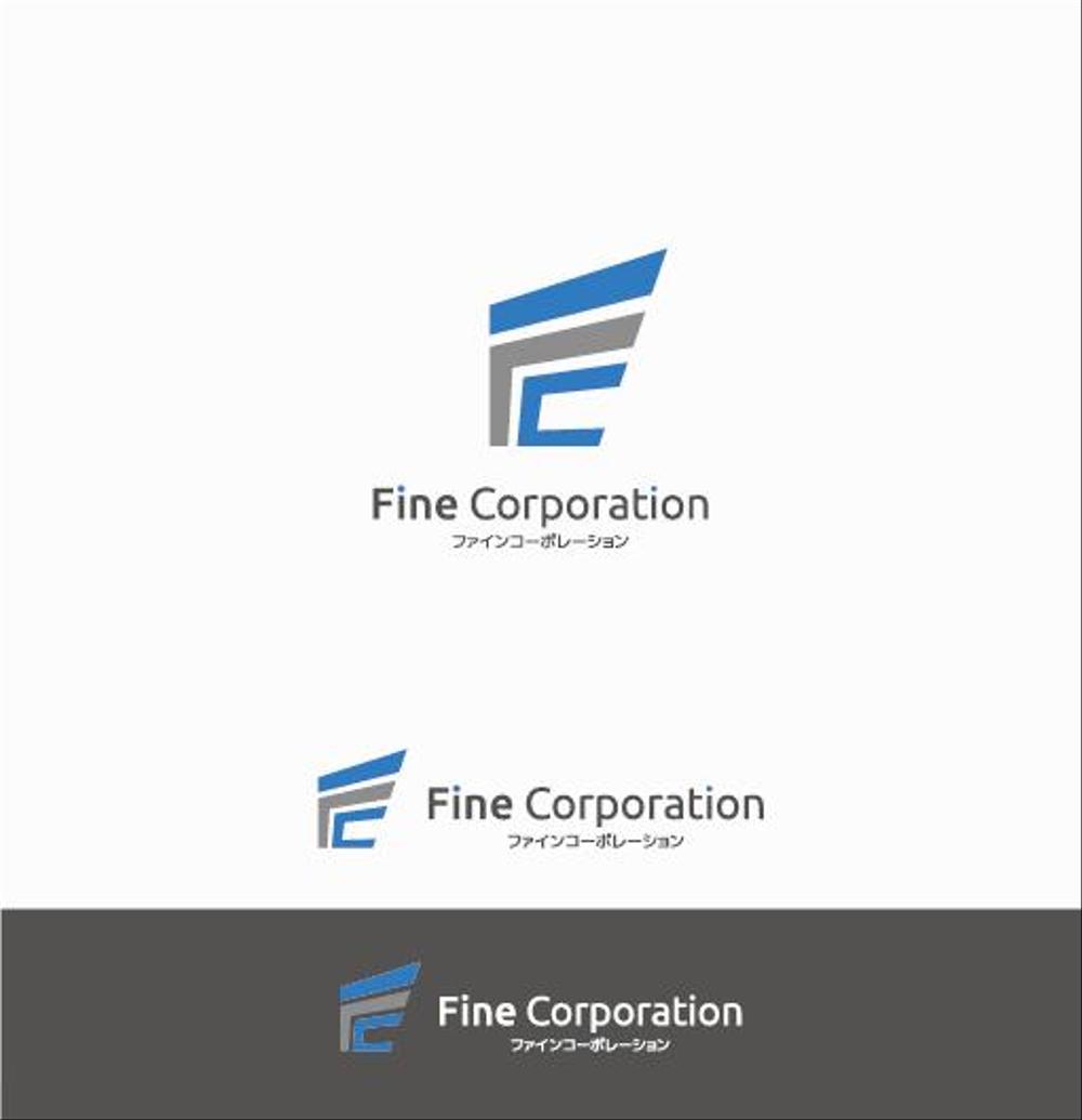 Fine Corporation1-1.png