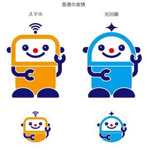 Miel (Miel)さんのトラブルサポートのサイトおよびチャットアイコン用キャラクターデザインへの提案