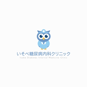 taiyaki (taiyakisan)さんの新規開業糖尿病クリニックのロゴ作成への提案