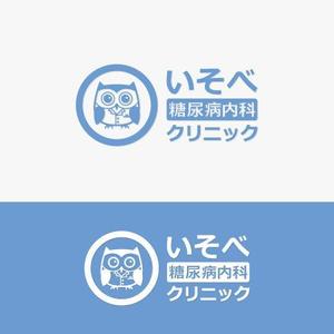 eiasky (skyktm)さんの新規開業糖尿病クリニックのロゴ作成への提案