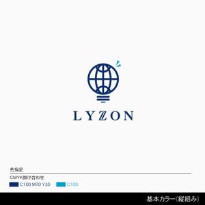 しま (shima-z)さんのWeb制作会社　ロゴ・マーク作成への提案