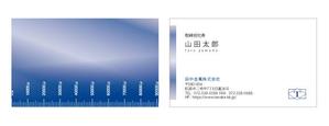 マルゴロウ (oheso)さんの金属加工　「田中金属株式会社」の名刺デザインへの提案