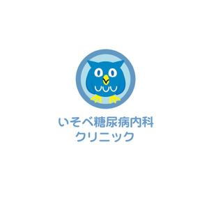 うさぎいち (minagirura27)さんの新規開業糖尿病クリニックのロゴ作成への提案