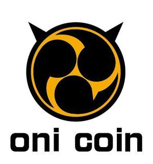 工房あたり (atari777)さんの仮想通貨 oni coin のシンボルマークロゴ作成への提案