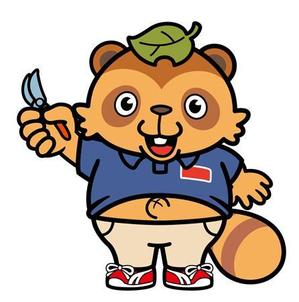 tikudenさんのお庭のサービスのキャラクター制作募集ですへの提案