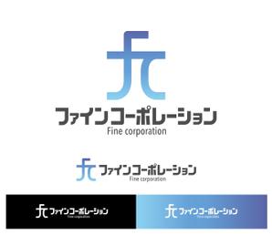 田寺　幸三 (mydo-thanks)さんの社名のロゴへの提案