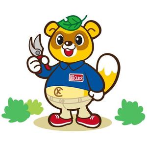 makiko_f (makiko_f)さんのお庭のサービスのキャラクター制作募集ですへの提案