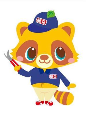 rumi_design (rumi_design)さんのお庭のサービスのキャラクター制作募集ですへの提案