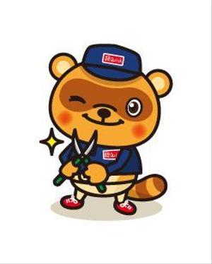 ニコゴリ (keiko_takahashi)さんのお庭のサービスのキャラクター制作募集ですへの提案