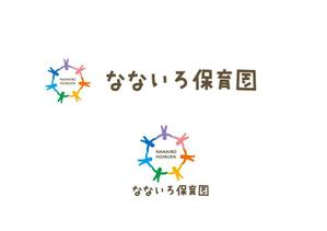 marukei (marukei)さんの保育園のロゴ制作への提案