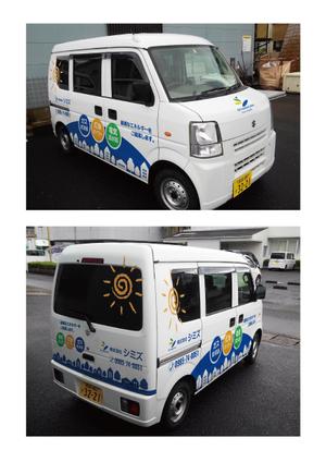 Bucchi (Bucchi)さんの車輛のデザインへの提案