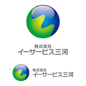 nabe (nabe)さんの電気工事会社のロゴ制作への提案