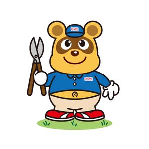 forever (Doing1248)さんのお庭のサービスのキャラクター制作募集ですへの提案