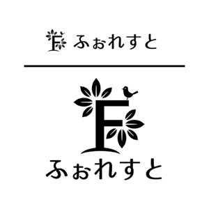 Cutiefunny (megu01)さんの会社の名前からロゴを作成してください。[ふぉれすと] Forestのひらがな書きです。への提案