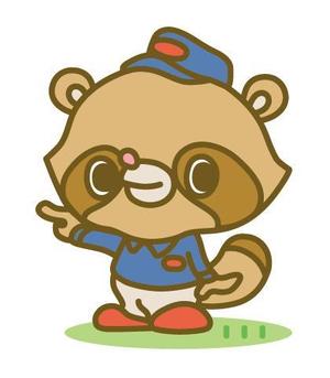 smoke-smoke (smoke-smoke)さんのお庭のサービスのキャラクター制作募集ですへの提案