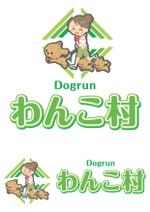 zero6_6 (zero6_6)さんのDogrun わんこ村 の ロゴ をお願いしますへの提案