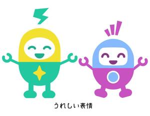 はるのひ (harunohi)さんのトラブルサポートのサイトおよびチャットアイコン用キャラクターデザインへの提案