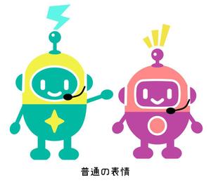 はるのひ (harunohi)さんのトラブルサポートのサイトおよびチャットアイコン用キャラクターデザインへの提案