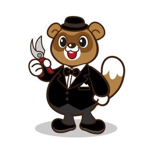 makiko_f (makiko_f)さんのお庭のサービスのキャラクター制作募集ですへの提案