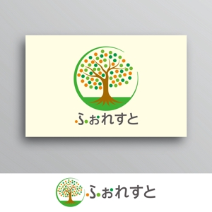 White-design (White-design)さんの会社の名前からロゴを作成してください。[ふぉれすと] Forestのひらがな書きです。への提案