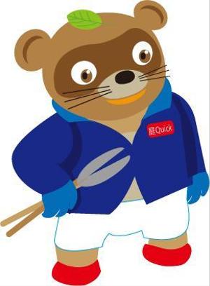 happy-piさんのお庭のサービスのキャラクター制作募集ですへの提案