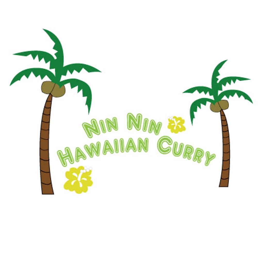 ハワイ発のカレーライス店の「NinNin Hawaiian Curry」のロゴの作成