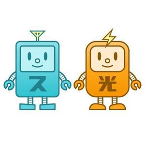 amts design (amtsdesign)さんのトラブルサポートのサイトおよびチャットアイコン用キャラクターデザインへの提案