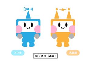 EVIL DESIGN (evilbambino)さんのトラブルサポートのサイトおよびチャットアイコン用キャラクターデザインへの提案