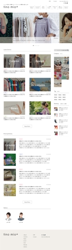 nomanatさんの【TOPデザイン募集】ECサイト連動する「ファッションニュースサイト」【新規立ち上げ】への提案