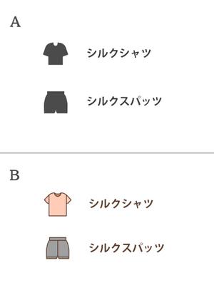 タカミ (tkm_sho)さんのアイコンデザインへの提案