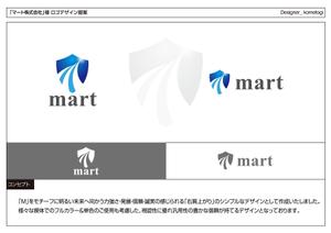 kometogi (kometogi)さんのマート株式会社の会社のロゴへの提案