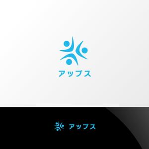 Nyankichi.com (Nyankichi_com)さんの世田谷区立希望丘青少年交流センターの愛称「アップス」のロゴへの提案