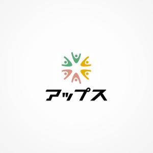 yyboo (yyboo)さんの世田谷区立希望丘青少年交流センターの愛称「アップス」のロゴへの提案