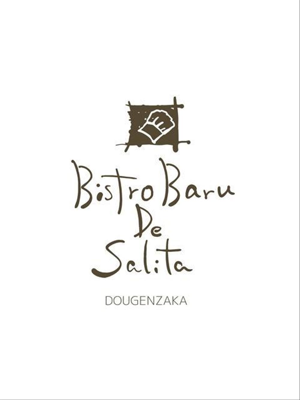 「Bistro Baru De Salita」のロゴ作成