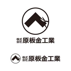 tsujimo (tsujimo)さんの建築板金業（金属屋根の施工会社）『株式会社原板金工業』のロゴへの提案
