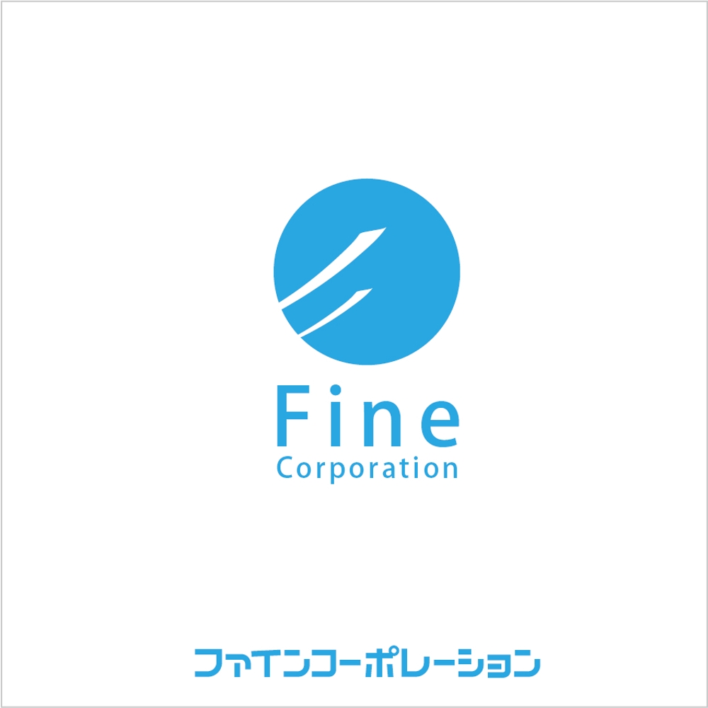 finecorp_3.jpg