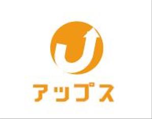 creative1 (AkihikoMiyamoto)さんの世田谷区立希望丘青少年交流センターの愛称「アップス」のロゴへの提案