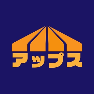 ことゆず (kotoyuzu)さんの世田谷区立希望丘青少年交流センターの愛称「アップス」のロゴへの提案