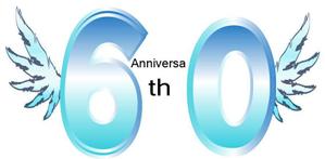 ソラオ (qcooko)さんの60周年記念ロゴの作成への提案