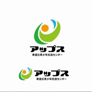 agnes (agnes)さんの世田谷区立希望丘青少年交流センターの愛称「アップス」のロゴへの提案